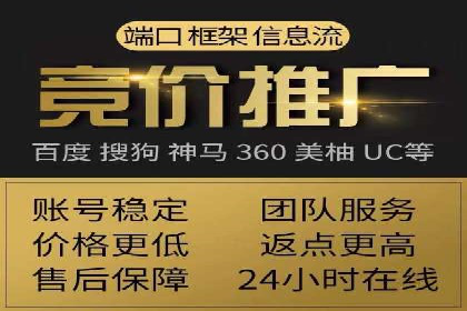 信息流运营用户增长案例研究